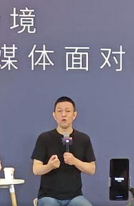 我要配资网平台 李斌：过去几年被问的最多的就是“什么时候有个MPV”