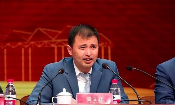 实盘配资网站论坛 全身而退！北京一家5口完美套现24亿，临走前又坑了甘肃国资一把